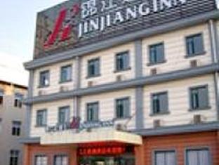 Jinjiang Inn Suqian Sihong Экстерьер фото